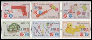 Hong Kong 2016 Toys 1940s-1960s 香港玩具 block 6 B MNH