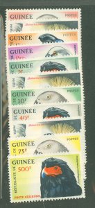Guinea #263/C43 Unused Multiple