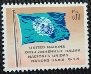 UN Geneva, #2 MNH, Single, UN Flag, SCV $.20 L10