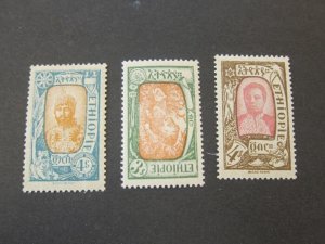 Ethiopia 1919 Sc 125,131-32 MH