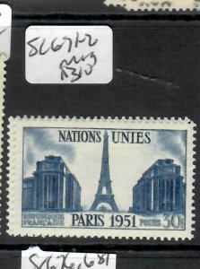 FRANCE  (P1911BB) UNITED NATIONS  SC 671-672  MOG 