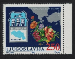 Yugoslavia Balkanphila XI Balkans Stamp Exhibition Margin 1987 MNH SG#2410