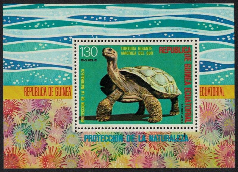 Eq. Guinea Giant Turtle South American Animals MS 130 Eq perf SC#77122