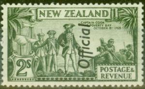 New Zealand 1942 2s Olive-Green SG0132c var Re-entry V.F MNH