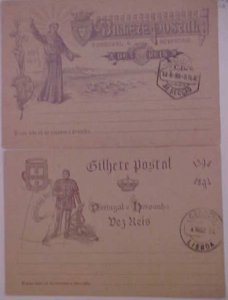 PORTUGAL PICTORIAL POSTAL CARDS 1994,1995 ADDRESSEE ERASE 2 DIFF.
