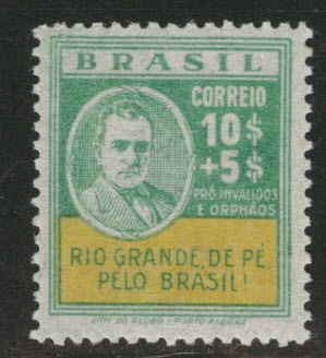 2431 Image of woman - first class international letter rate  Central &  South America - Brazil, General Issue Stamp / HipStamp