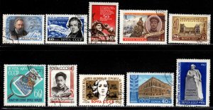 Russia ~ 1960. 1962 ~ Lot of 10 Different Single Issues ~ Ucto, MX