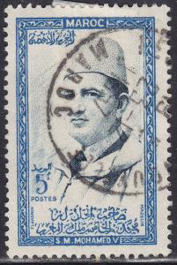 Morocco 1 Sultan Mohammed 1956