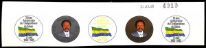 Gabon 1985, Independence 2v tabs, imperforated, MNH