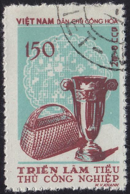 Vietnam (North) - 1958 - Scott #72 - used - Arts & Crafts