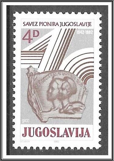 Yugoslavia #1611 Union of Pioneers MNH