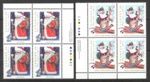 Canada Sc# 1500-1501 MNH PB 1993 38¢-86¢ Christmas