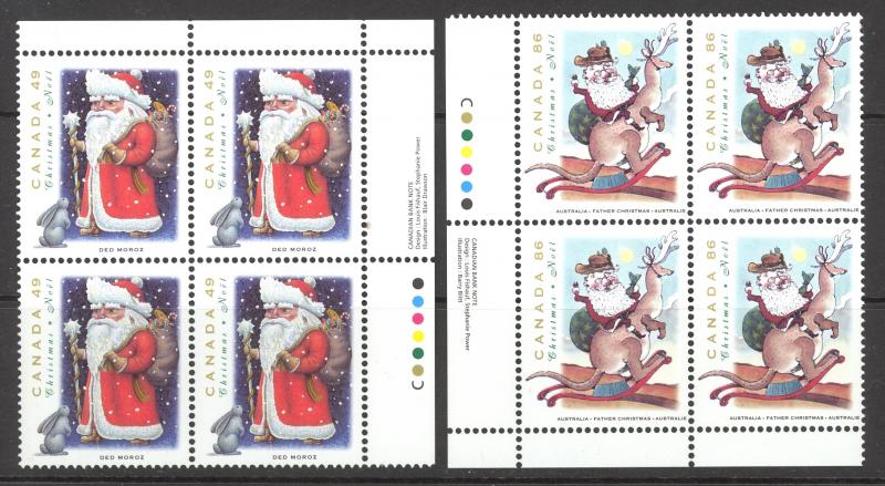 Canada Sc# 1500-1501 MNH PB 1993 38¢-86¢ Christmas