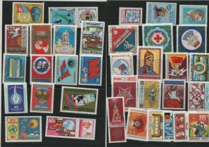 Thematic stamps MONGOLIA 1960-79 - 35 SINGLE STAMP SETS mint