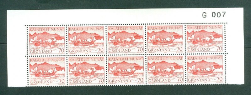 Greenland.1 Mnh 10-Plate Block 1972 # G 007. 70 Ore Rowboat. Sc# 79. Eng. Slania