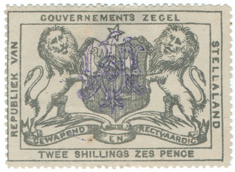 (I.B) Stellaland (Bechuanaland) Revenue : Duty Stamp 2/6d