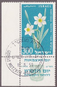 Israel 159  Flowers - Narcissus + LABEL 1959