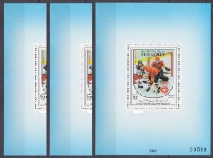 1983 Yemen PDR 345/B18x3 1984 Olympic Games in Sarajevo  36,00 €