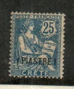 French Offices in Crete Scott 16 Mint hinged [TH978]