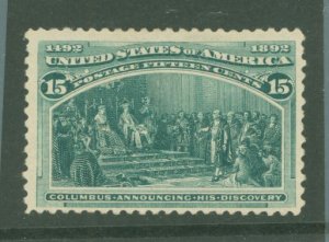 United States #238 Unused Single