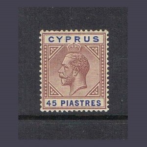 Cyprus 1912 KGV Sc 71 MH