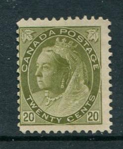 Canada #84 MNH - Make Me A Reasonable Offer!