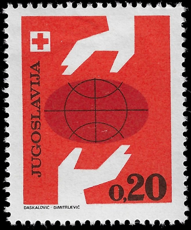 Yugoslavia 1969 Sc RA35  MNH vf Red Cross postal tax stamp