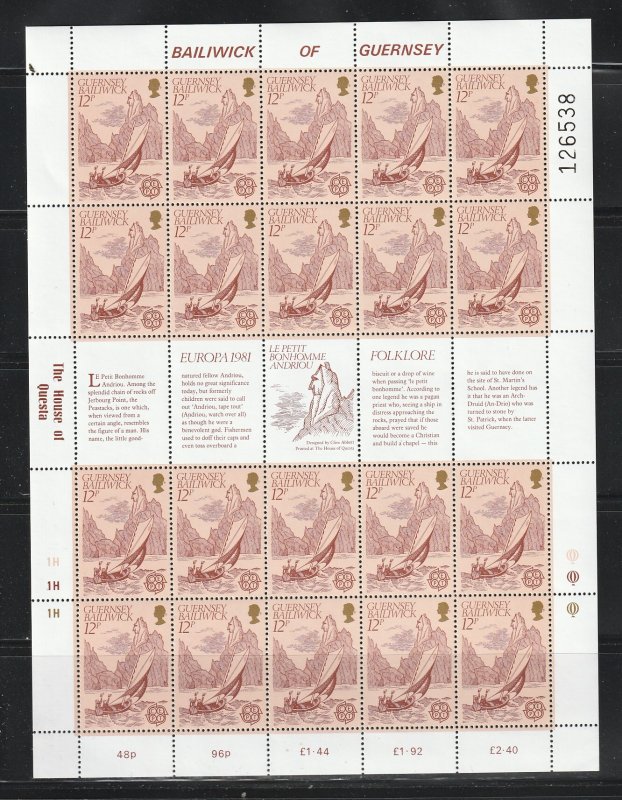 Guernsey 222-223 Sheets Set MNH Europa, 2 Scans