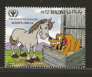 MALDIVE ISLANDS SC# 1473  VF/MNH