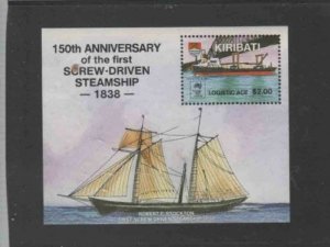 KIRIBATI #508 1988 STEAMSHIP MINT VF NH O.G S/S