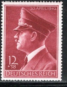 Germany Reich Scott # B203, mint nh