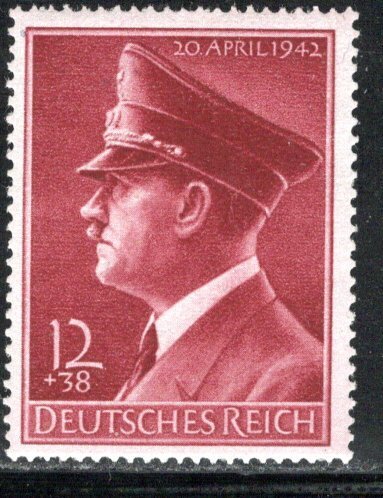 Germany Reich Scott # B203, mint nh