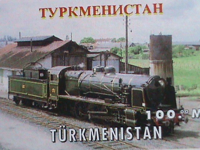 TURKMENISTAN  STAMP-WORLD-FAMOUS TRAINS-RAILWAY OF THE WORLD -MNH SHEET-VF