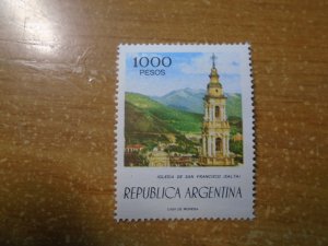 Argentina  #  1110  MNH