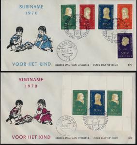 Surinam B167-71,169a on FDC's - Ludwig van Beethoven, Music
