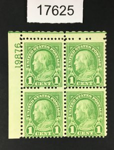 MOMEN: US STAMPS # 632 MINT OG NH PLATE BLOCK LOT #17625