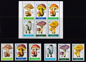 Bulgaria, Mushrooms MNH / 1987