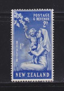 New Zealand B35 MNG Nurse and Child