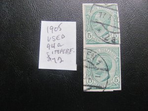 ITALY 1905 USED  SC 94a IMPERF. PAIR VF $72 (152)