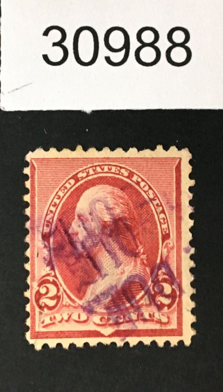 US STAMPS # 220 USED LOT #30988