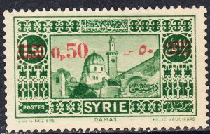 Syria #265     Used