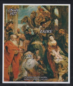 Zaire # 861, Christmas - Rubens Painting, Souvenir Sheet, Mint NH, 1/2 Cat.