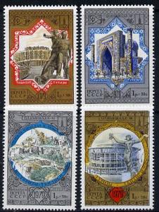 Russia 1979 'Olympics 1980 - Tourism' (4th issue) set of ...