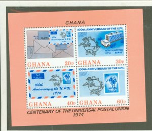 Ghana #575A  Souvenir Sheet