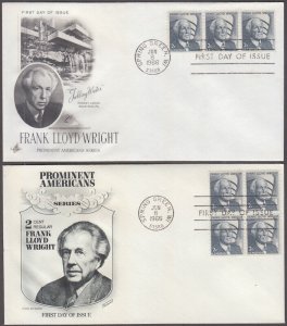 USA # 1280 SET of 4 DIFF FDCs - FRANK LLOYD WRIGHT, DESIGNED GUGGENHEIM MUSEUM