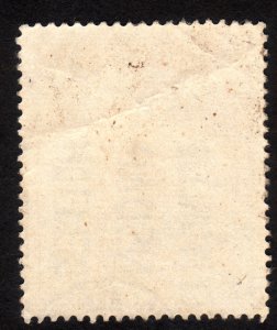 1941, Poland, German Occupation WWII, 6gr, Used, Sc N77