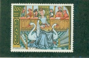 FRANCE 1625 MNH BIN$ 1.00