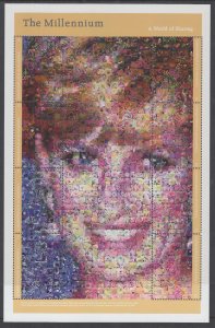 Dominica 2195 Princess Diana Mosaic MNH VF