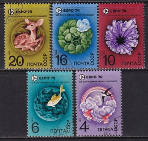 Russia 1974 Sc 4188-92 Spokane Washington EXPO'74 World's Fair Earth Stamp CTO