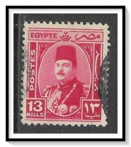 Egypt #247A King Farouk Used